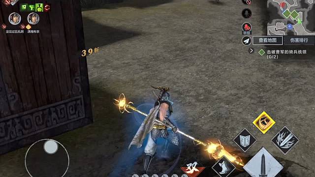 欢迎来到我的直播间