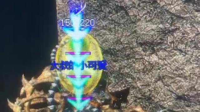 看我飞的，这都能飞到，厉不厉害