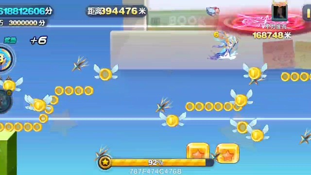 手机不给力，尽力了