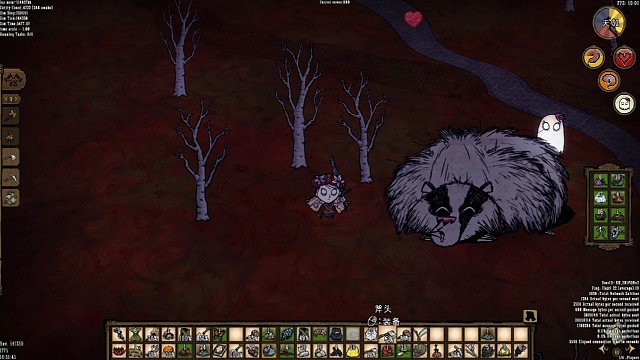 没有草的悲剧（今天早点播）