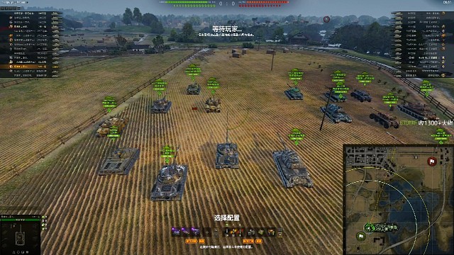 阿瑞斯军团日常要塞
