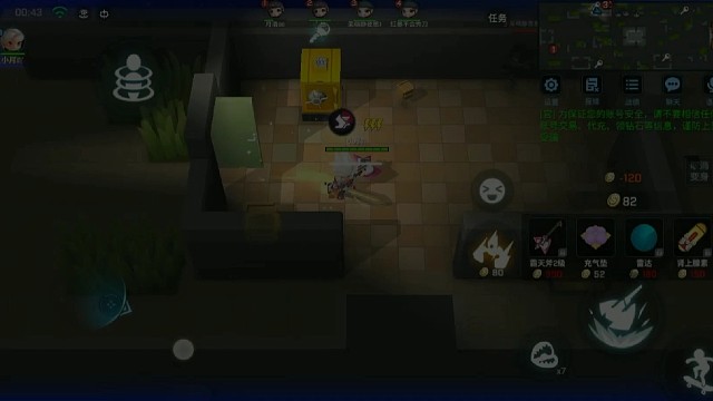 逃跑吧少年又是上分的一天速刷