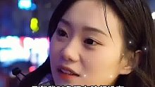 这才是正确的三观