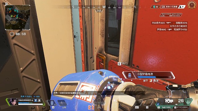 阿尔忒弥斯也会坠入爱河吗