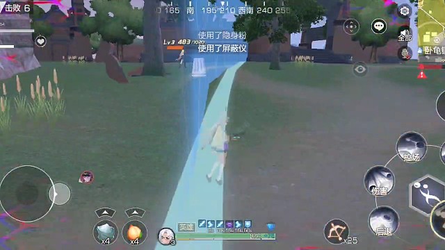 计算机勇战猫女