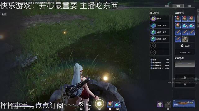 今天是快乐打劫