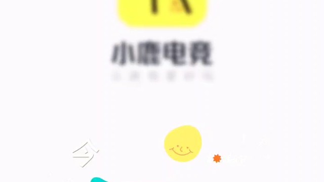 /{xh/{xh/{xh哇哇，我可以拥有一个吗？
【情人节摇一摇上线了】
这次的麦位框好好看哦！浪漫