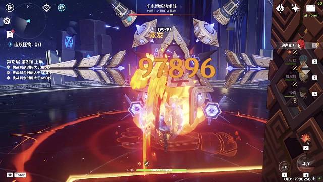 猜一下几命姥爷吧