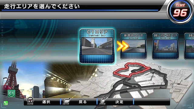 湾岸6r（PC）（设备图马斯特）