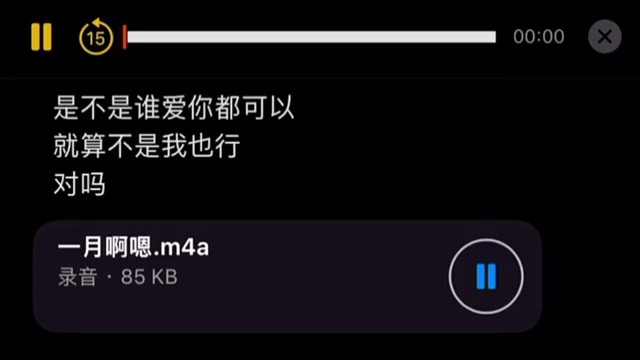 emo三部曲之二，痛苦