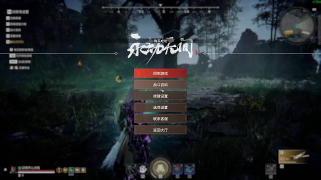 进化论1%