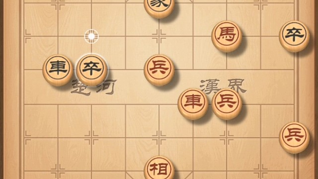 昨天下午打两次平局