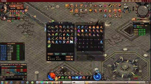 蓝月传奇32天发育