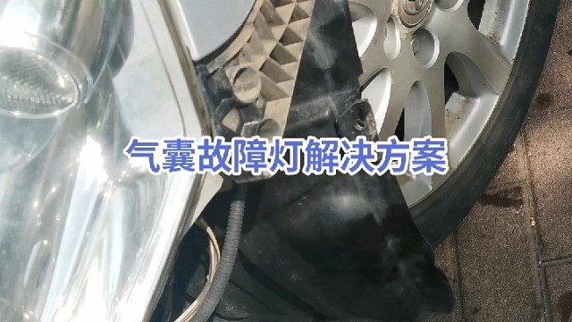 #永昌汽配专业汽车改装多功能方向盘定速巡航电动座椅电动后视镜折叠氛围灯