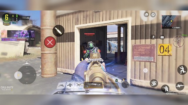 反应斗转星移开枪音效不好听的问题