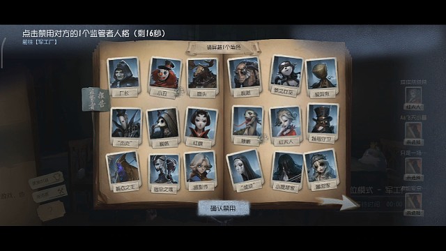 【暮煙雨散】操作和意识救不了玩不明白的混子