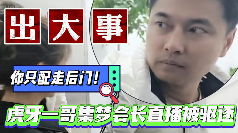 冰冰冰涼涼涼的直播