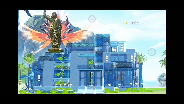 妄想山海玻璃家园现代建筑