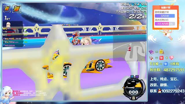 瓶盖先说可以成，然后我这开光的嘴喊成就成喊败就败，真是绝了