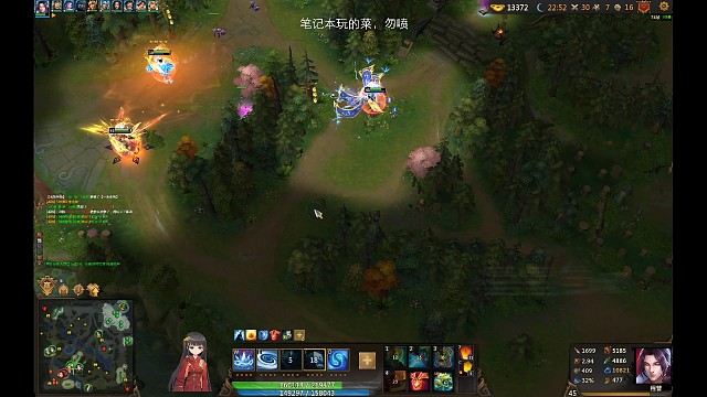 星星点灯，照亮我的前程。用一点光，温暖孩子的心。