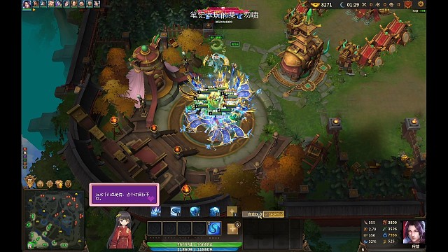 跑得慢，输一半？