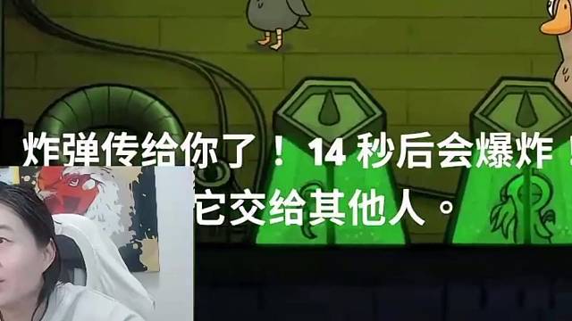 狗妹你过来，华哥给你看个大宝贝。