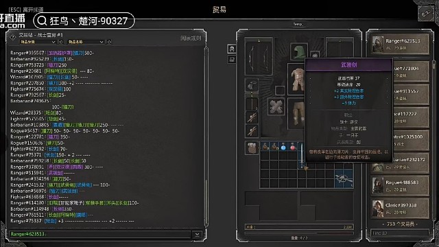 路灯下只有影子/{hj和我作伴，真好