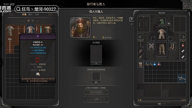 做自己并优雅地放下不属于你/{gd的东西