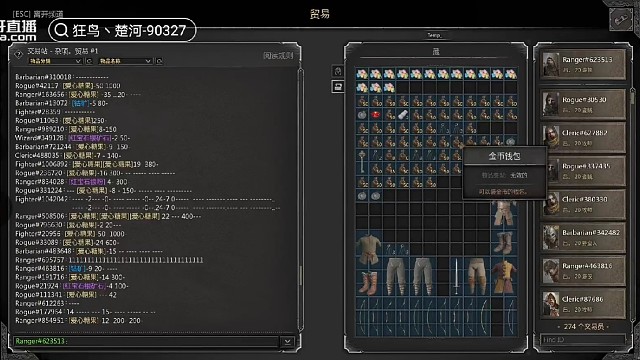 流浪吧！追寻海/{hj的漂泊