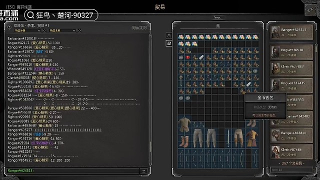 最好的旅行就是发现一种久违/{ns的感动