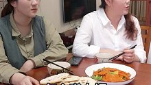 丈母娘在家時。。