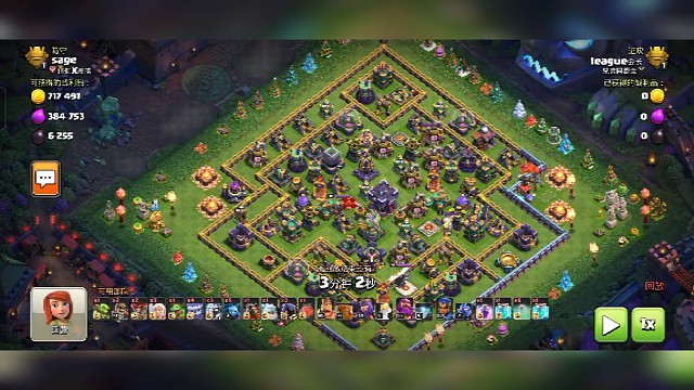 时隔4年，从新回到虎牙，一切都从头开始吧！
很多东西像石油一样，要想出货，就得先封起来，接受时间的考