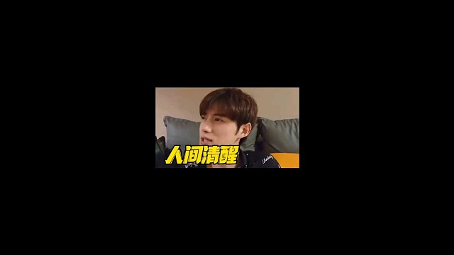 祖师爷【深夜谈心】