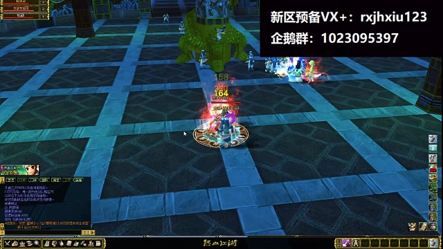 回忆热血江湖6区新区：快捷键功能讲解！