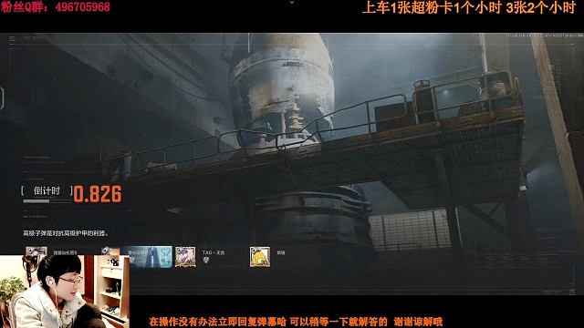 摸金集锦第五集