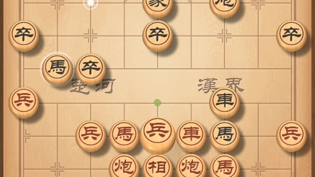 我今天播棋有很多杷走错了