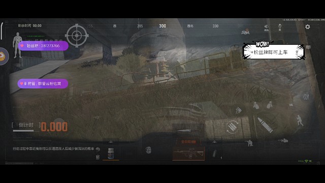 三个夜晚的努力，最终迎来成功