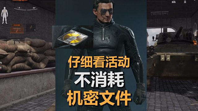 军港风暴服饰，策划用心了