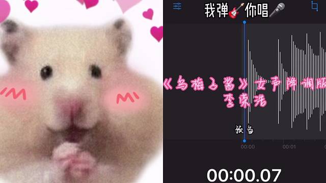 在这个不快乐的日子唱一首甜歌