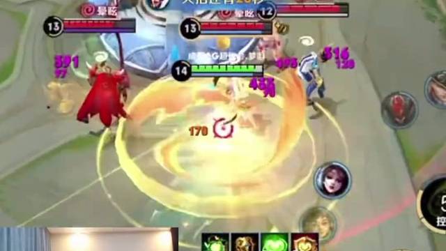 AG梦泪超强辅助！哥们很会吸！