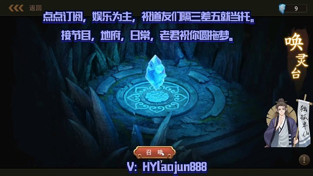 感謝雷哥送的情人節(jié)禮物，也算是個(gè)520吧。