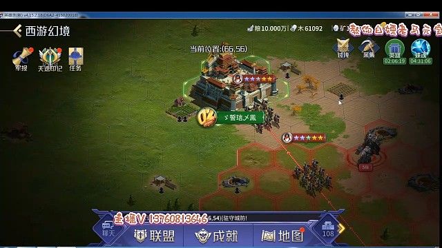 经验是打出来的