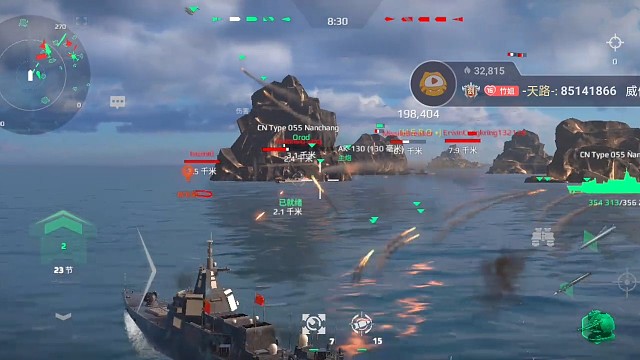 现代战舰易式狂魔