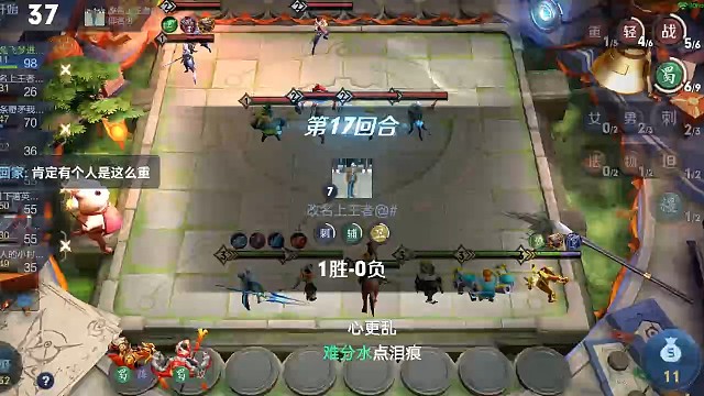 坤哥的无敌夹？