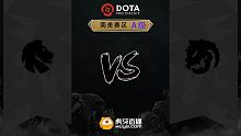 南美A级 Qhali vs Bal-3