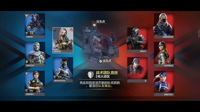 起狙封二十分钟