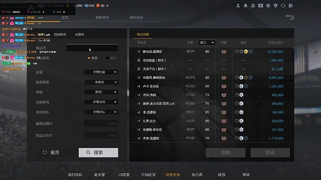 四十五張博格斯上七壽命合卡