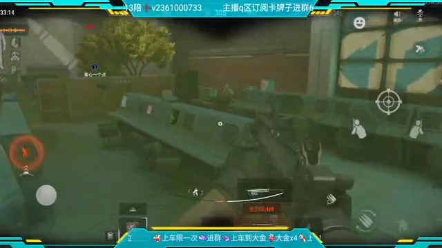 噶个六套赚六十万极速电视台