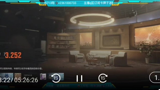 单刷男团教程需要的可以看下