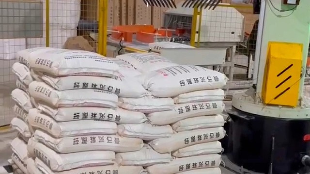 立柱机器人码垛机抹灰石膏码垛#码垛机